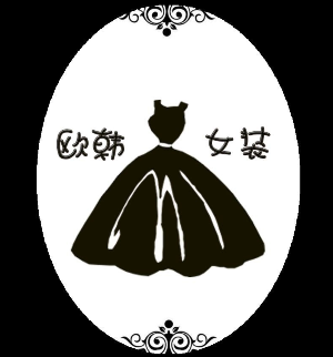 南风衣橱