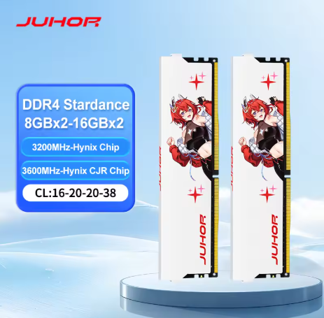JUHOR DDR4 16GBx2 8GBx2 台式机内存 UDIMM DDR4 3200 新款 DIMM 内存条