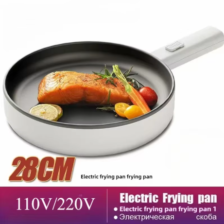 110V 220V 电​​煎锅 家用迷你炒锅 电饭煲 电炖锅 便携式火锅